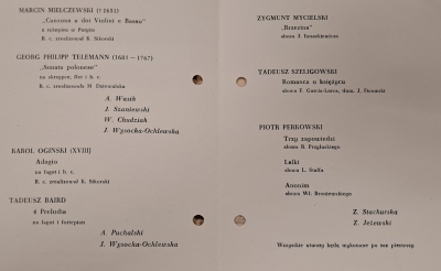 prawykonanie-brzeziny-an-w-krakowie-1954-2