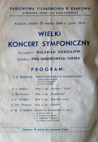 szkice-symfoniczne-prawykonanie15-iii-1946-afisz